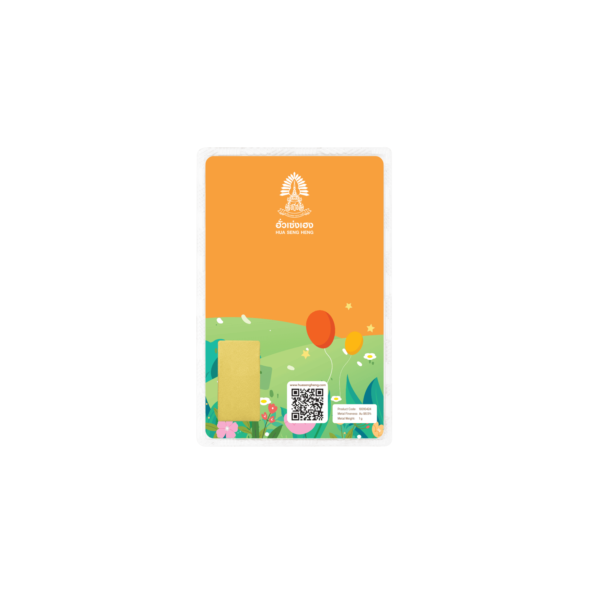 2F-W2-006-B00-250-00