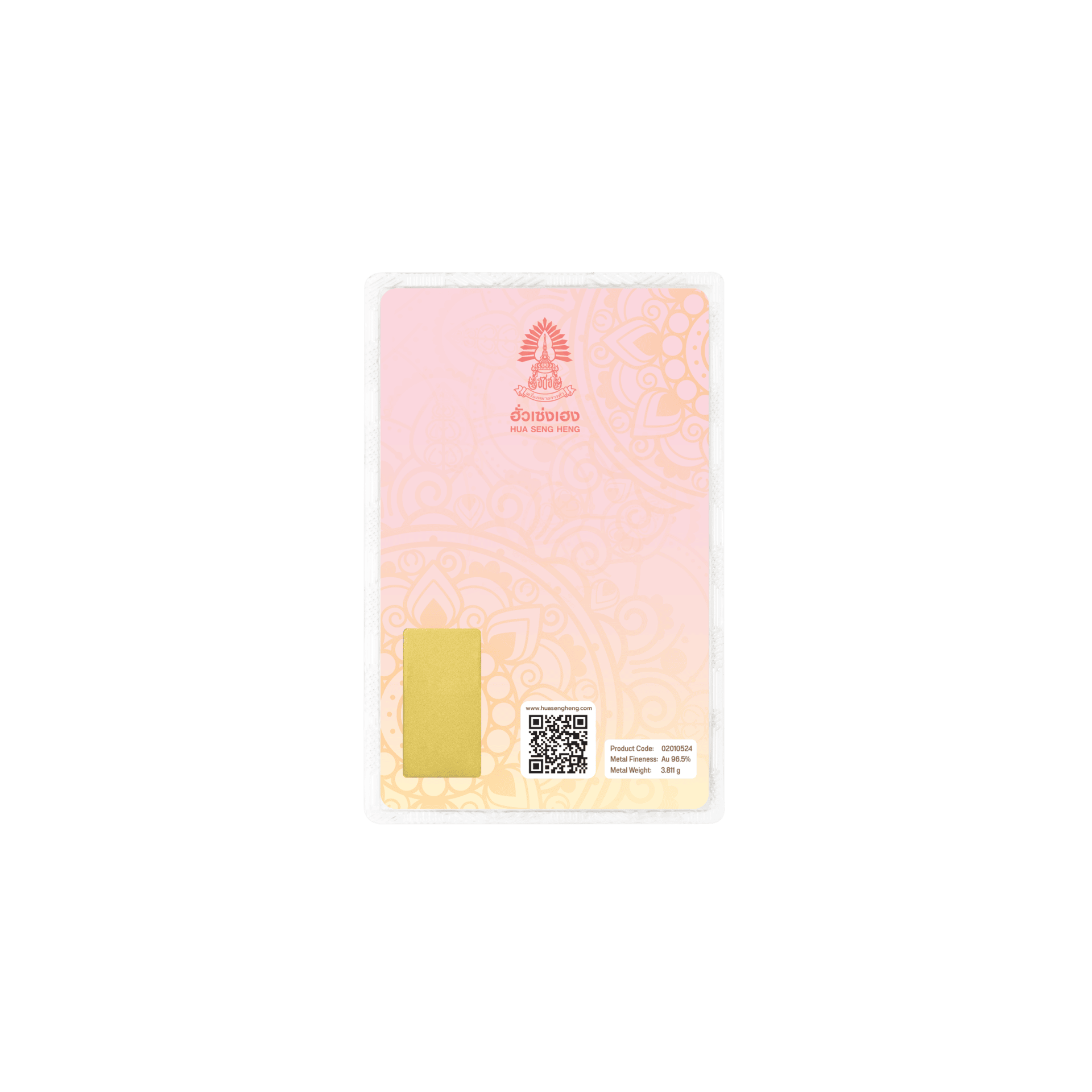 2H-W2-016-B00-250-00