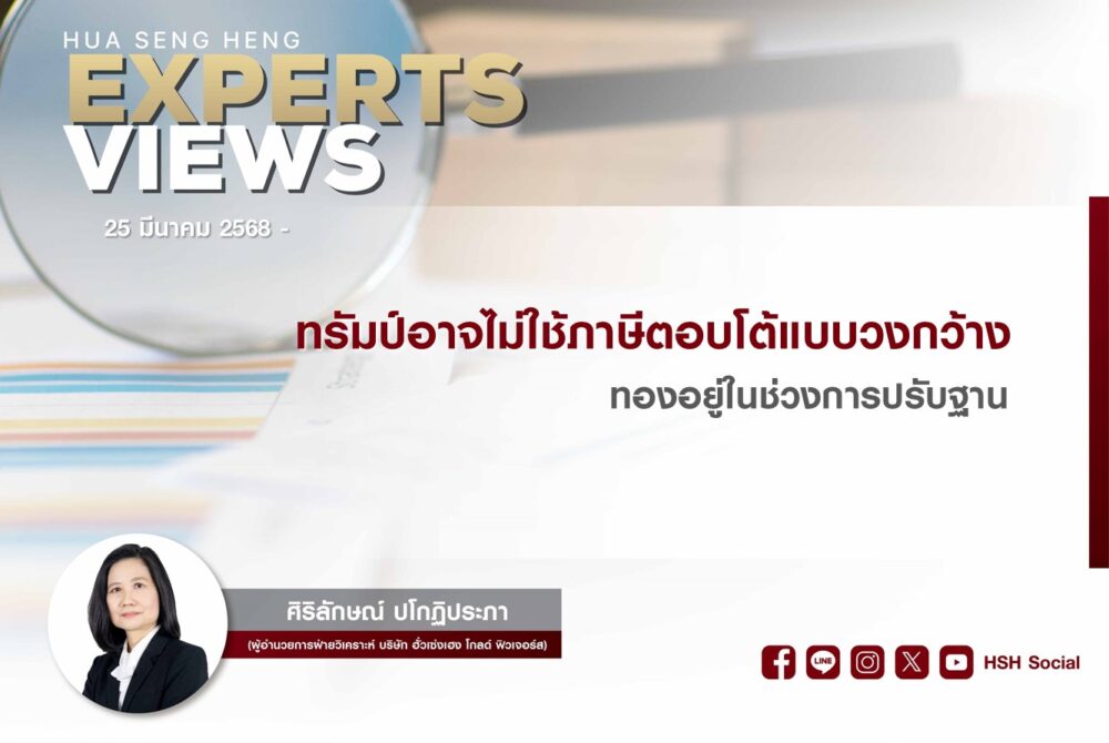 Cover vdo website