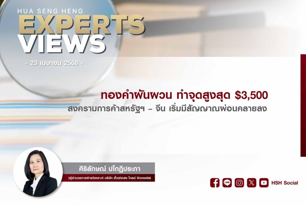 Cover vdo website 230468