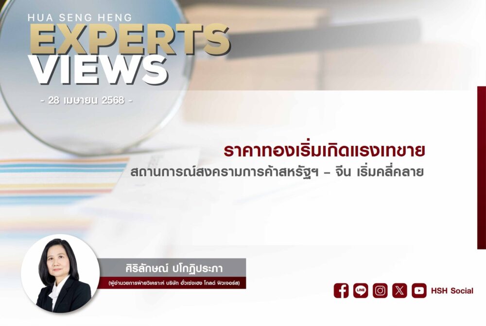 Cover vdo website 280468