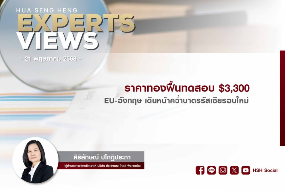 Cover vdo website 210568