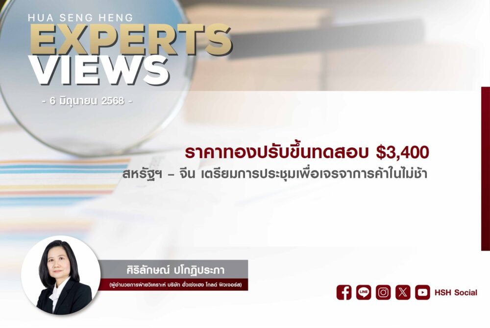 Cover vdo website 060668