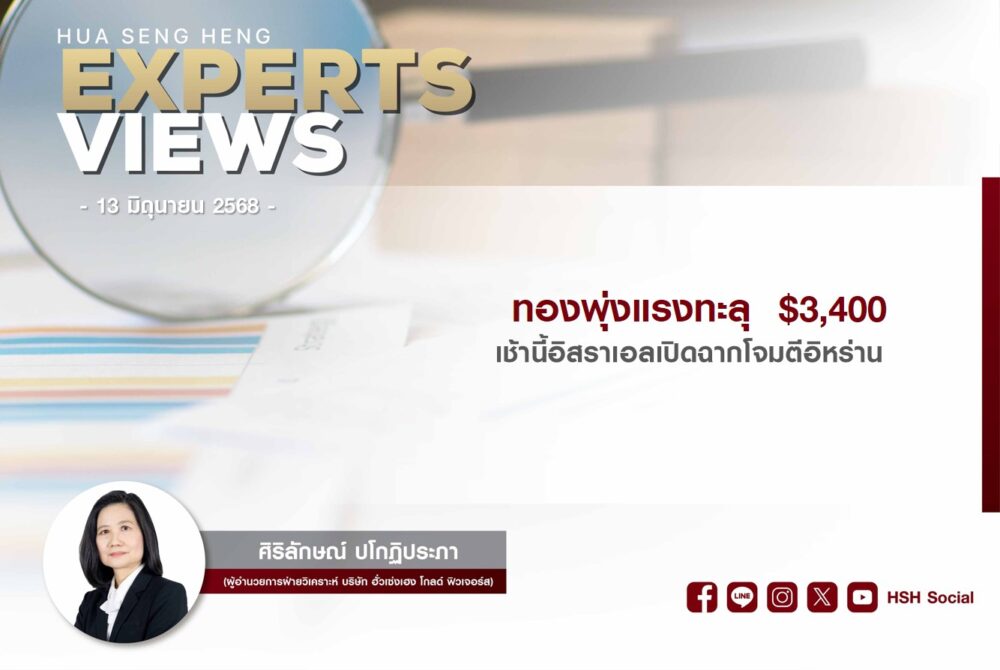 Cover vdo website 130668