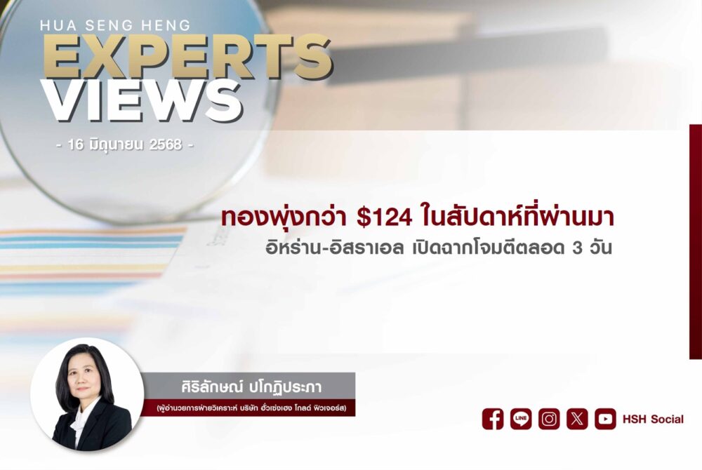 Cover vdo website 160668