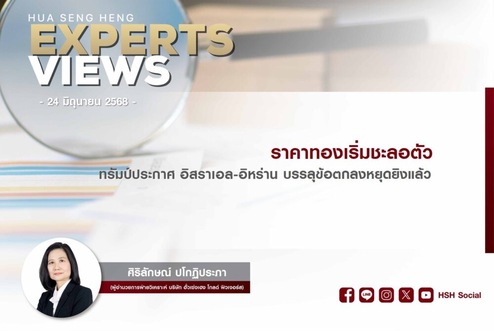 Cover vdo website 240668