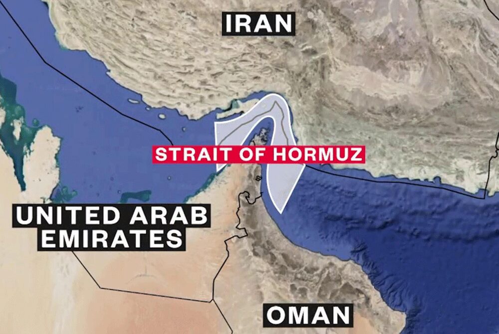 homuz