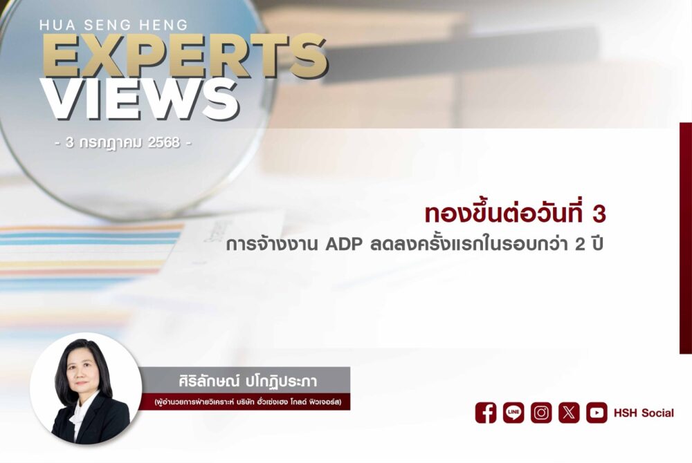 Cover vdo website 030768