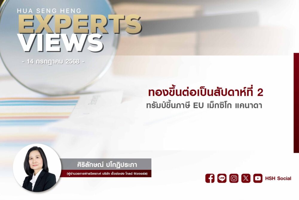 Cover vdo website 140768