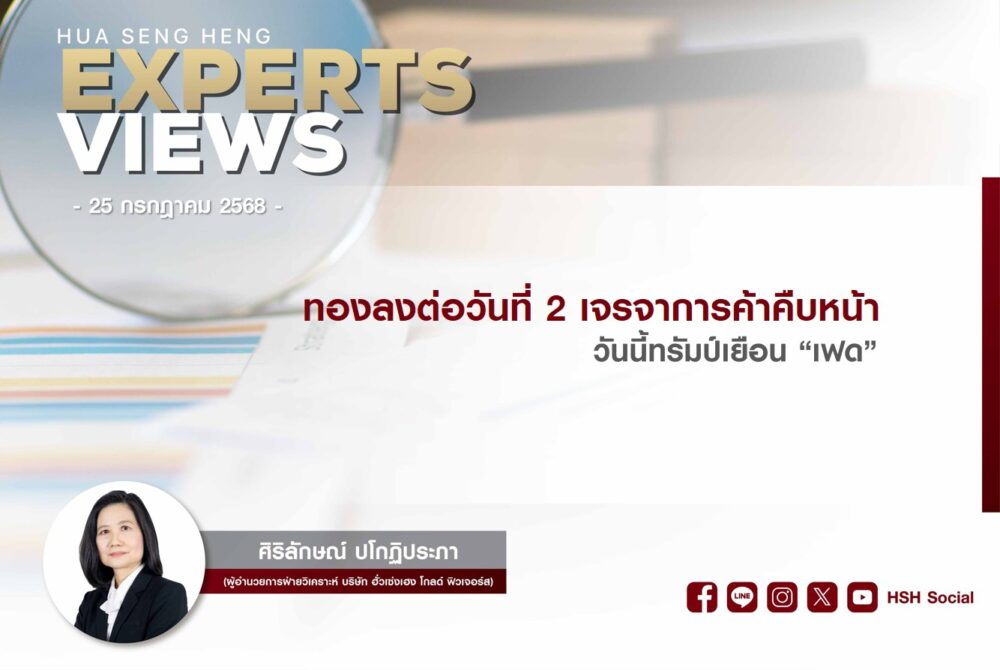 Cover vdo website 250768