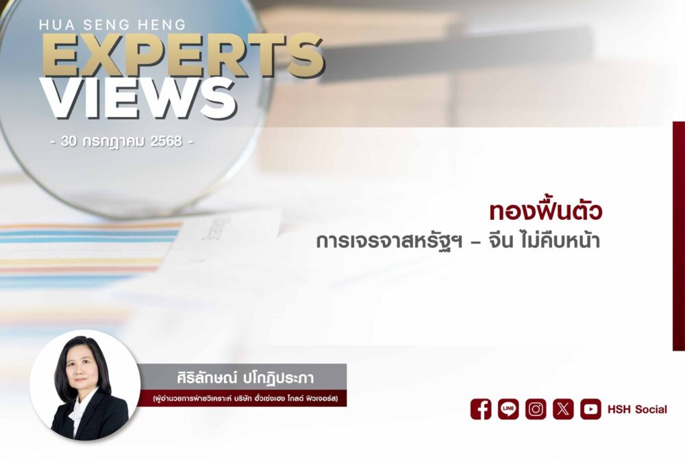 Cover vdo website 300768