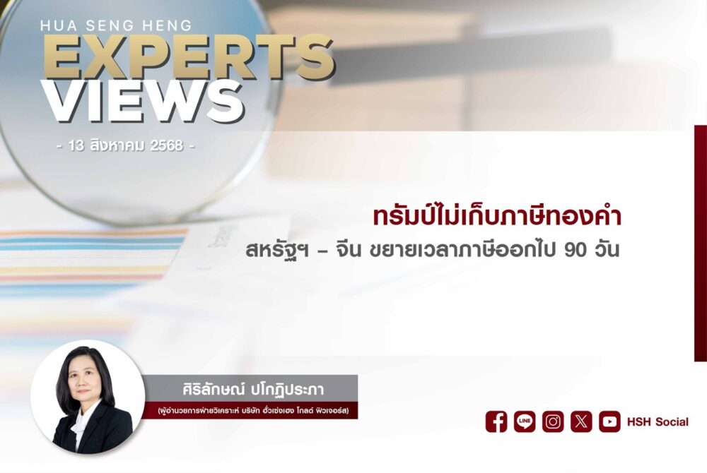 Cover vdo website 130868