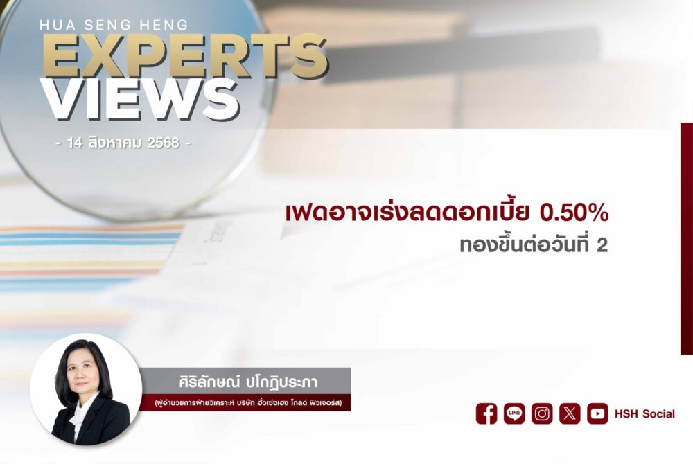 Cover vdo website 140868