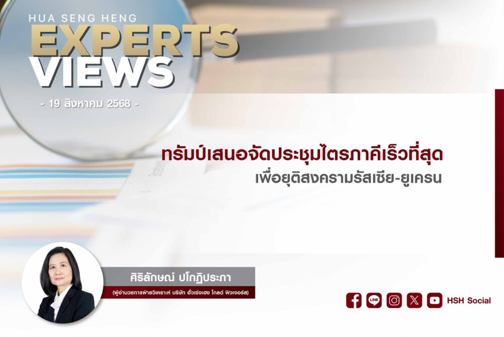 Cover vdo website 190868