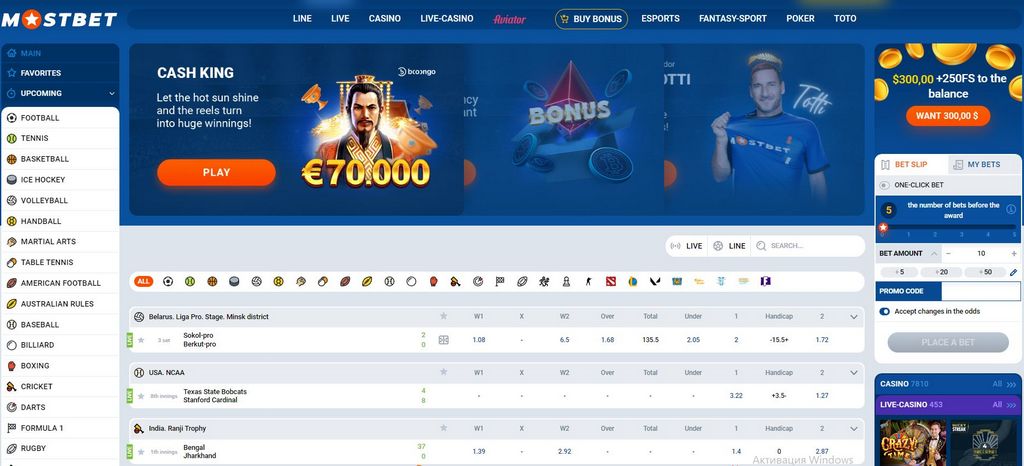 Mostbet Pl Władze strony internetowej Mostbet Polska Zakłady Sportowe
