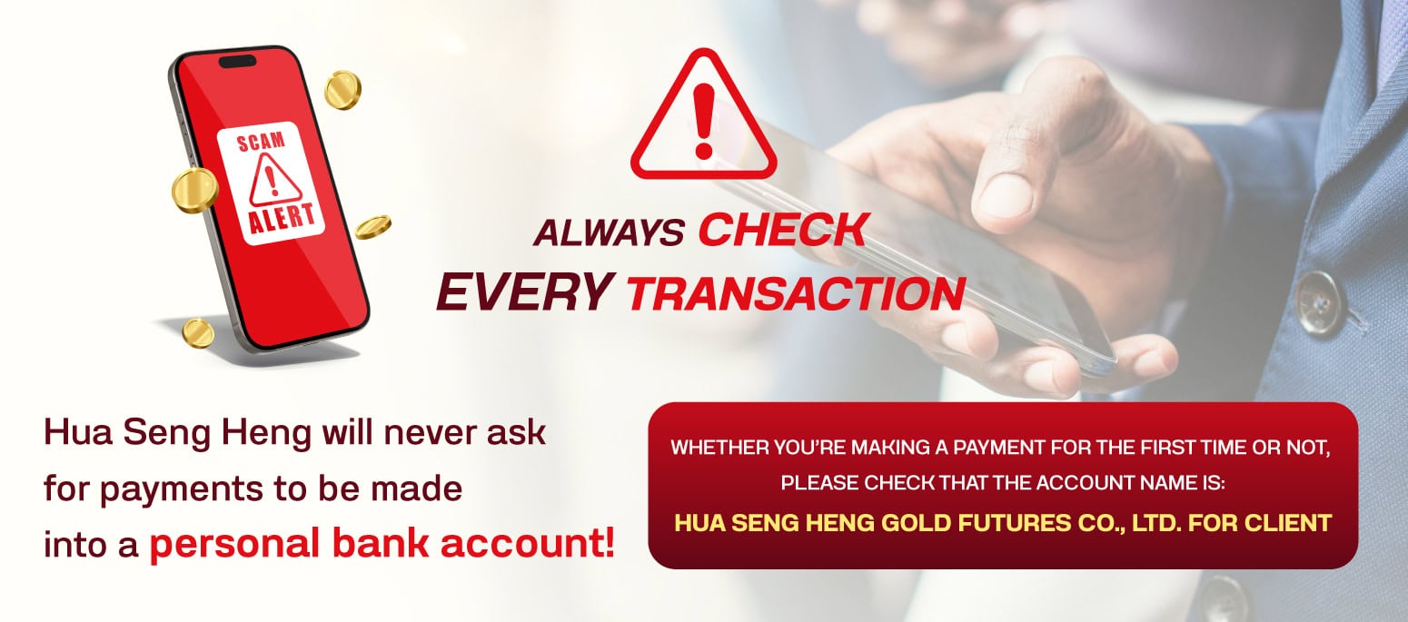 โอนบัญชีฮั่ว resize banner Desktop 0