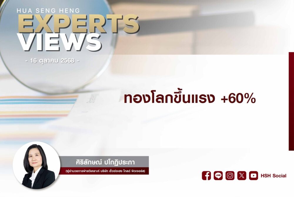 Cover vdo new website