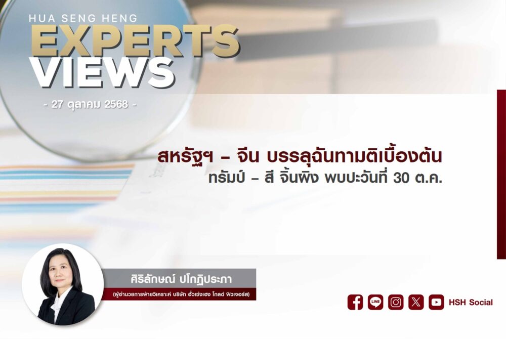 Cover vdo new website