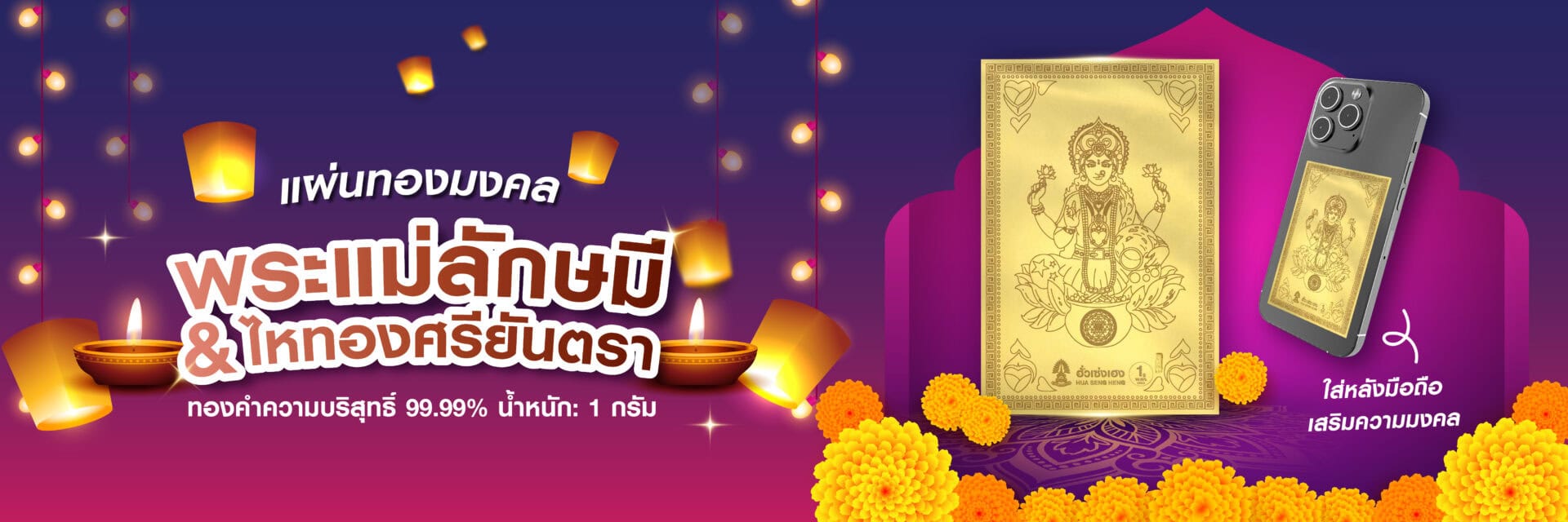 banner coporate new size@4x 100 2