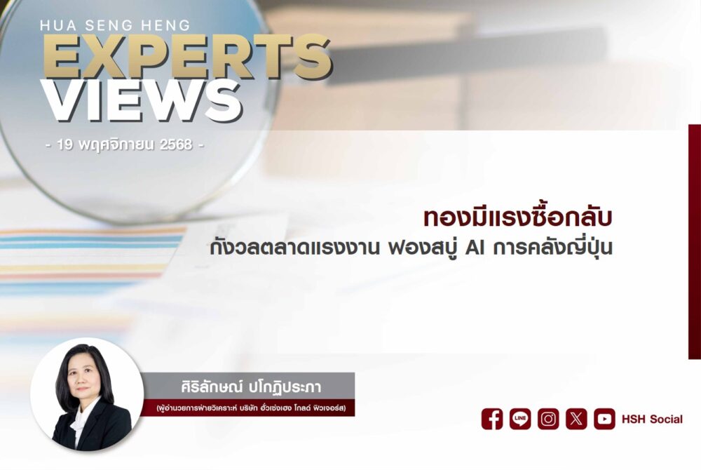 Cover vdo new website