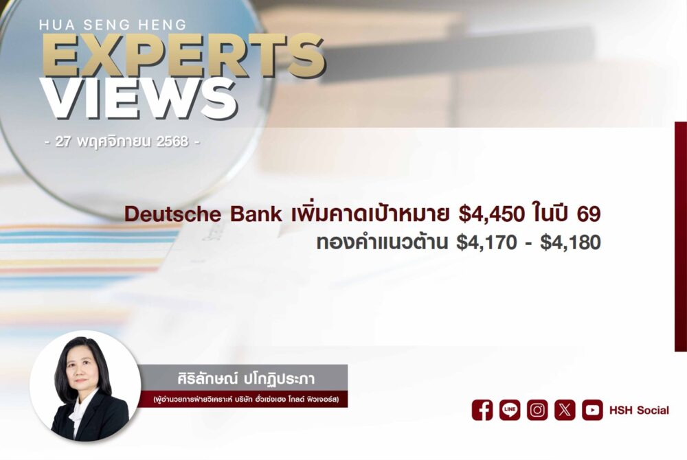 Cover vdo new website