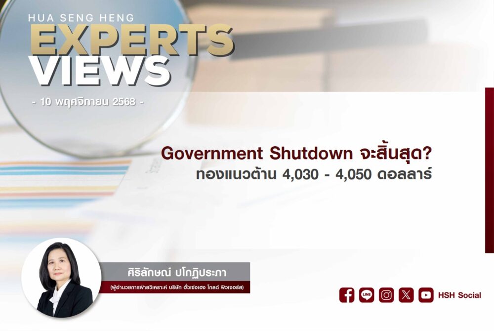 Cover vdo new website