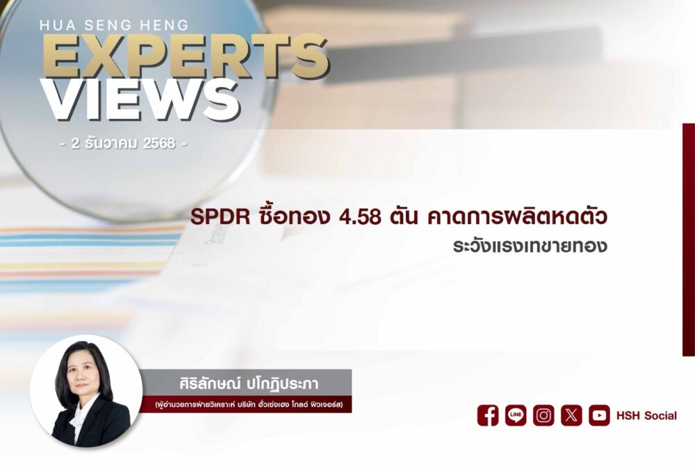 Cover vdo new website