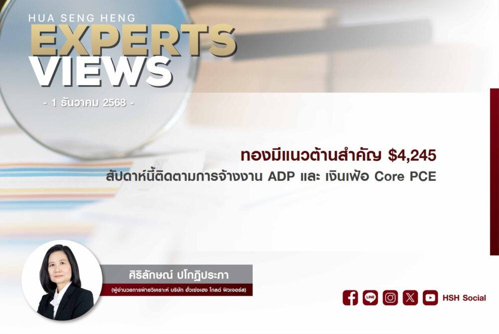 Cover vdo new website